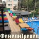 Arsi Enfi City Beach Hotel