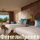 Secrets Maroma Beach Riviera Cancun