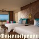 Secrets Maroma Beach Riviera Cancun