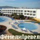 Grand Palladium Palace Ibiza Resort & SPA