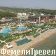 Suntopia Pegasos Resort ex. JOY Pegasos Resort