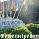 Suntopia Pegasos Resort ex. JOY Pegasos Resort