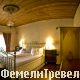 Cappadocia Cave Resort & SPA Boutique