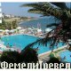 Adin Beach Hotel