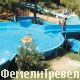 Water Planet Deluxe Hotel & Aquapark