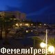 Altin Yunus Resort & Thermal Hotel