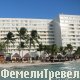 Dreams Sands Cancun Resort & SPA