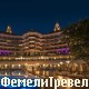 Delphin Botanik Platinum Hotel