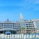 Delphin Botanik Platinum Hotel