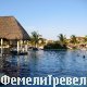 Grand Bahia Principe Coba