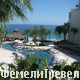 Hilton Los Cabos Beach & Golf Resort