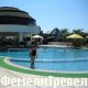 Drita Resort Hotel & SPA