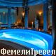 Le Royal Meridien Jumeirah Beach