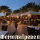 Le Royal Meridien Beach Resort & SPA