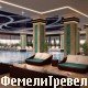 Korumar Ephesus Beach & SPA Resort