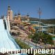 Aqua Fantasy Aquapark Hotels & SPA