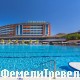 Lonicera Resort & SPA Hotel