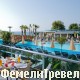 Selene Beach & SPA Hotel